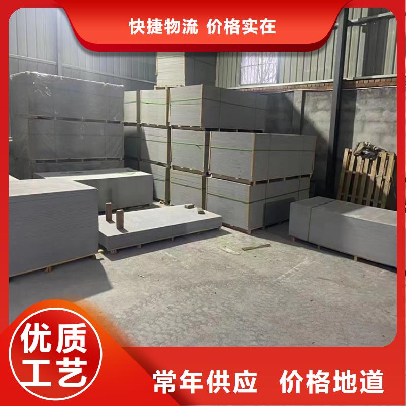 黑色硫酸钡砂-黑色硫酸钡砂实力厂家