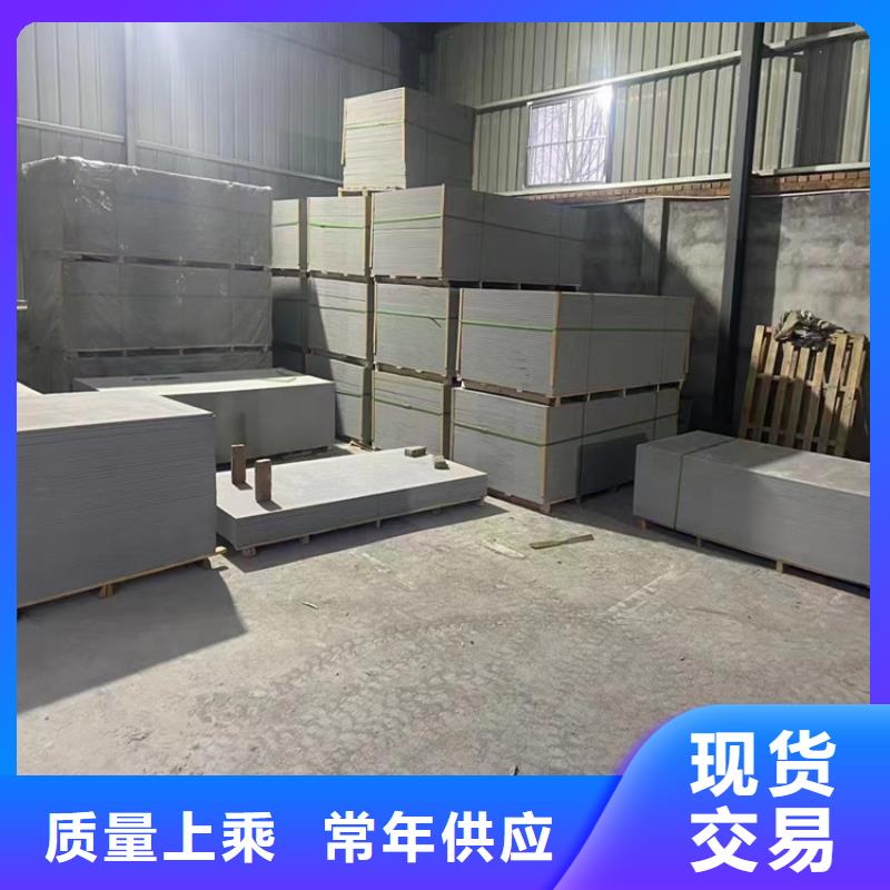 批发防辐射硫酸钡砂50kg/袋的厂家