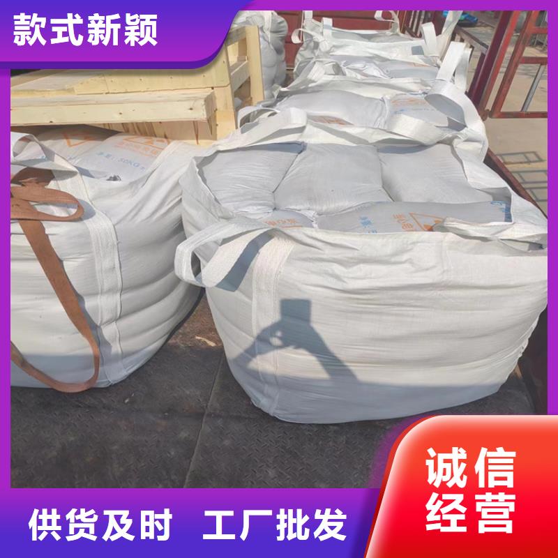 白色硫酸钡砂厂家直销-全国发货
