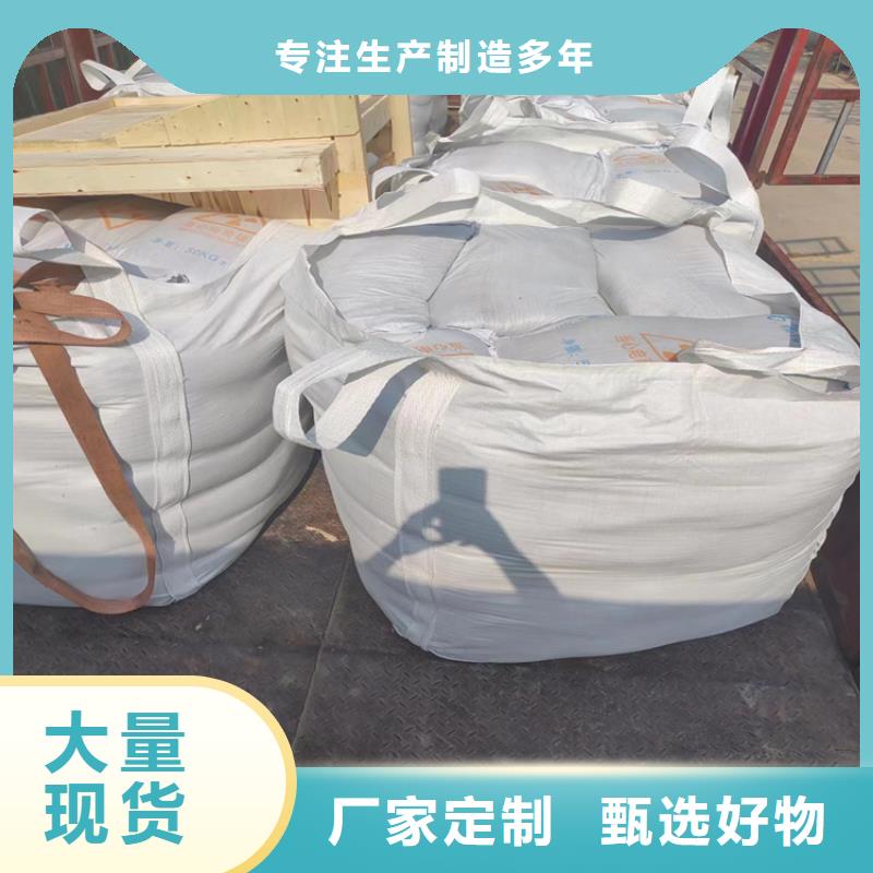 宠物拍片室硫酸钡砂价格实惠