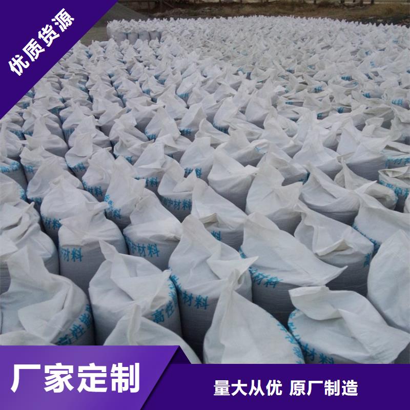 优质的射线检测室防辐射硫酸钡砂供应商