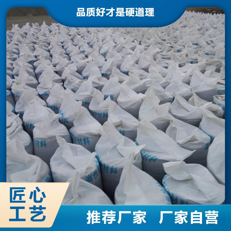 骨科防护硫酸钡砂今日价格行情