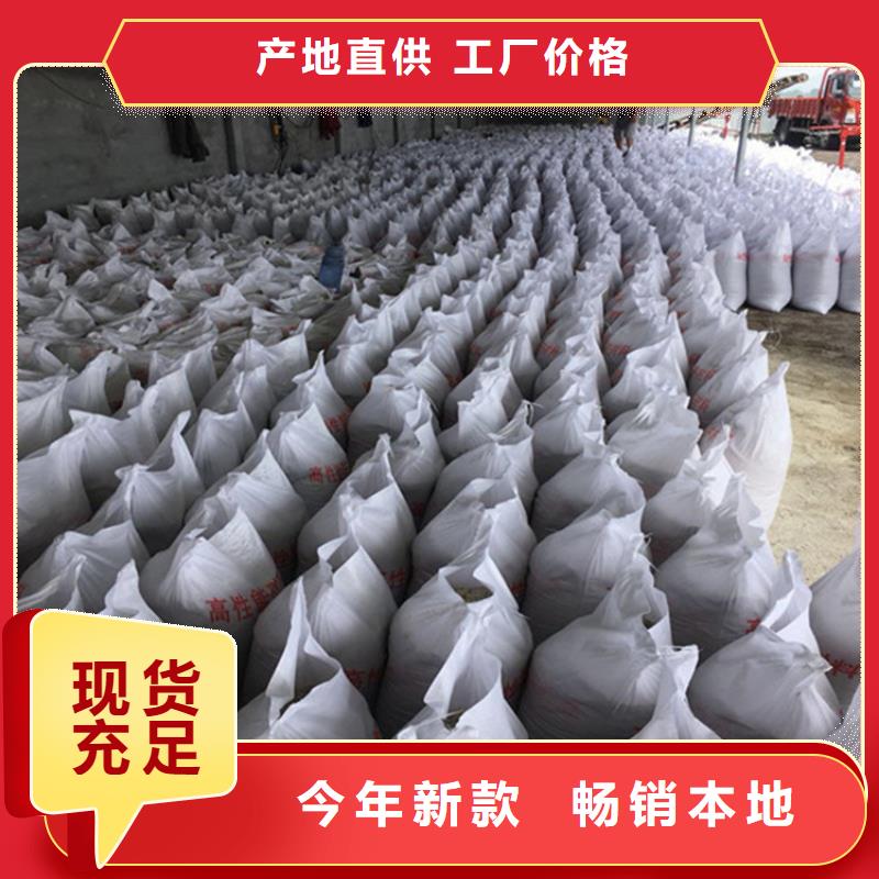硫酸钡砂施工可靠的商家