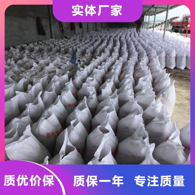 黑色硫酸钡砂-黑色硫酸钡砂实力厂家