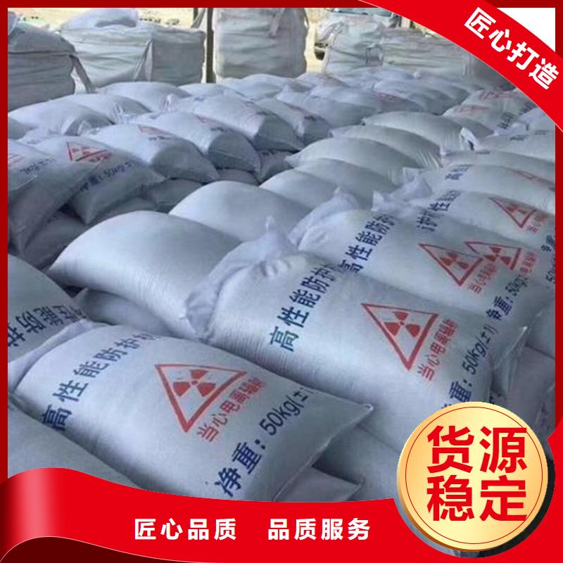 黑色硫酸钡砂合格才出厂
