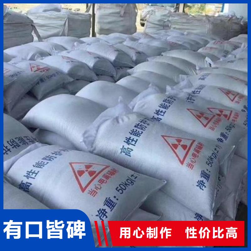 工业级硫酸钡砂老品牌值得信赖