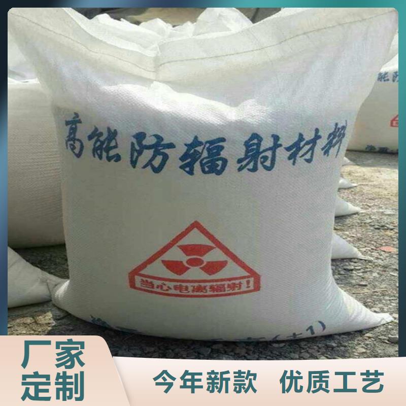 工业级硫酸钡砂老品牌值得信赖