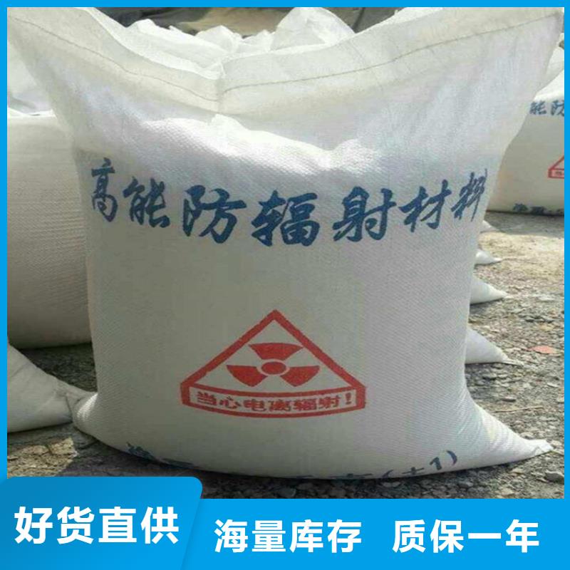 ：黑色硫酸钡砂厂家