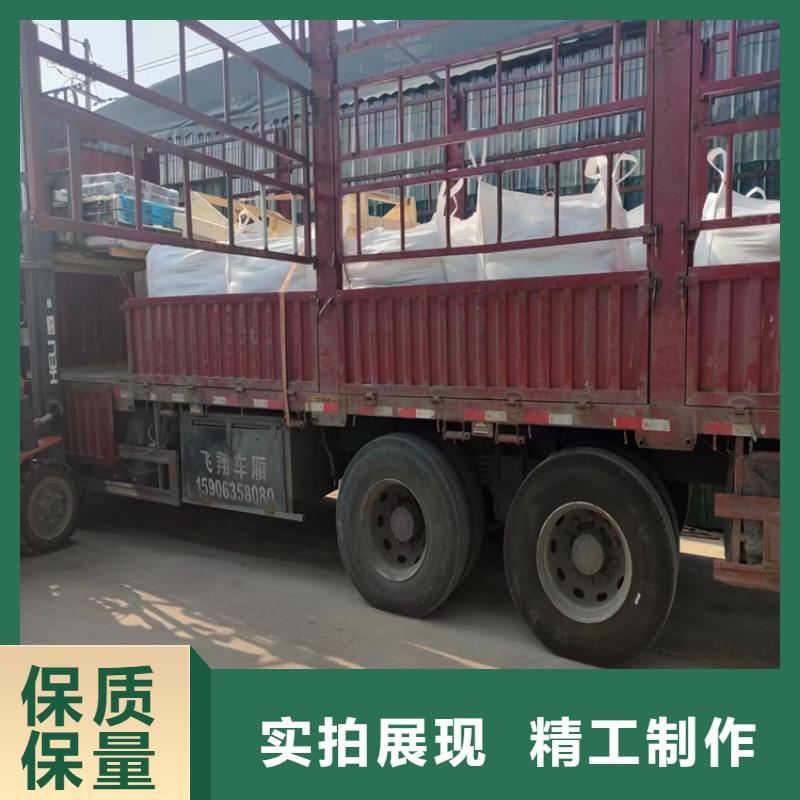 专业销售白色硫酸钡砂-品牌