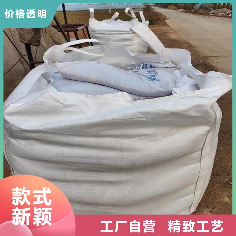 2025质量可靠##防辐射硫酸钡砂施工##厂家批发