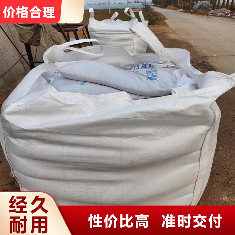 价格合理的优质硫酸钡砂工程生产厂家
