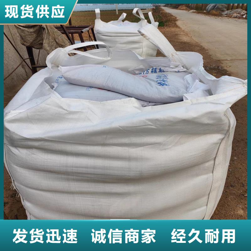 黑色硫酸钡砂实力批发厂家