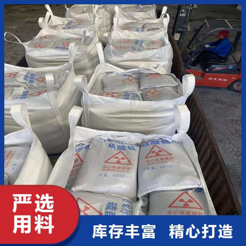 黑色硫酸钡砂-黑色硫酸钡砂实力厂家