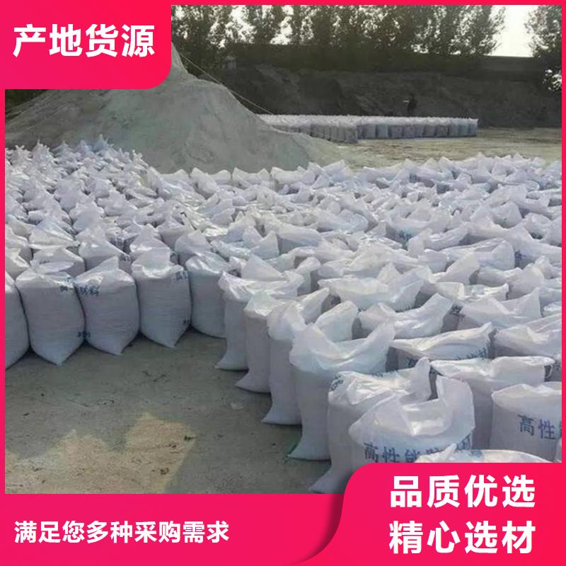 医用钡砂防护企业-值得信赖
