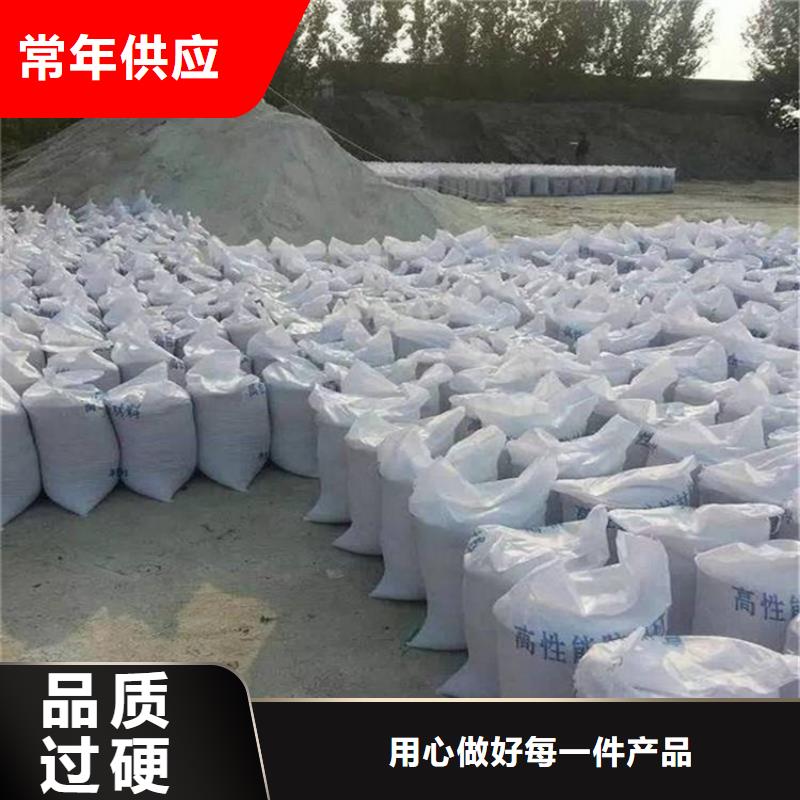 厂家直销工业级硫酸钡砂厂家