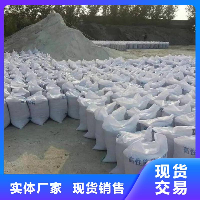 骨科防护硫酸钡砂今日价格行情