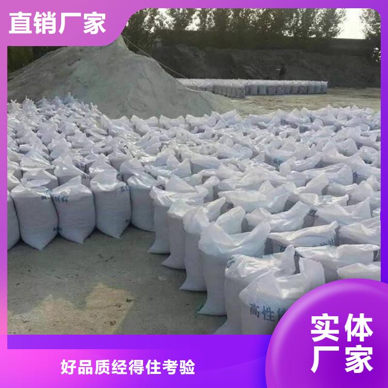 优选：硫酸钡砂批发商