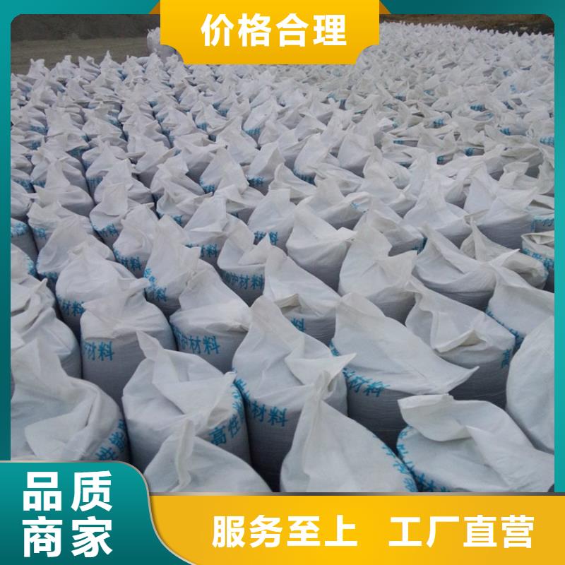 厂家直销工业级硫酸钡砂厂家
