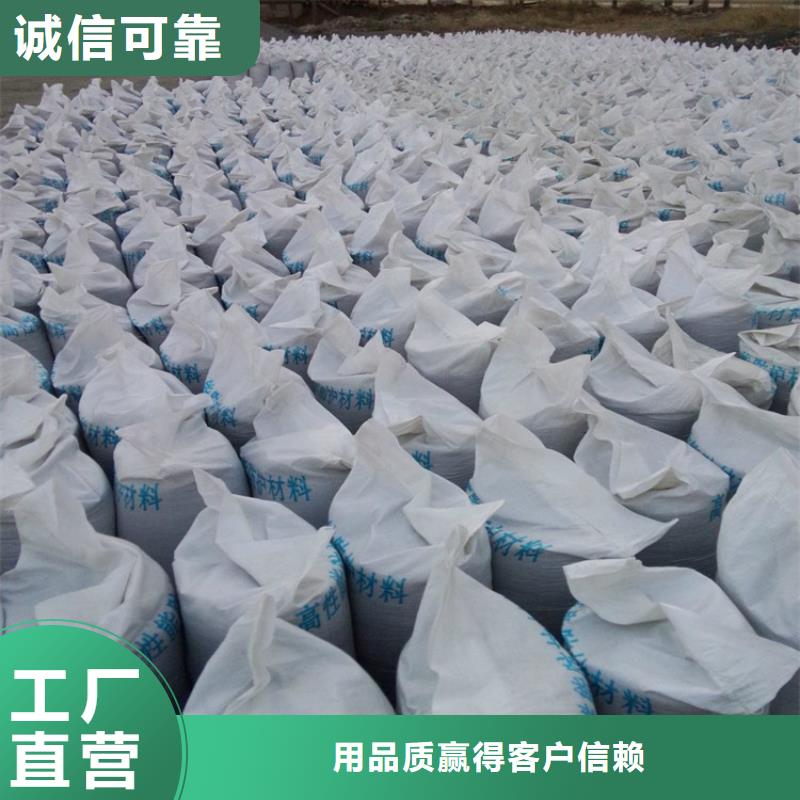 优选：SRT治疗室硫酸钡砂基地