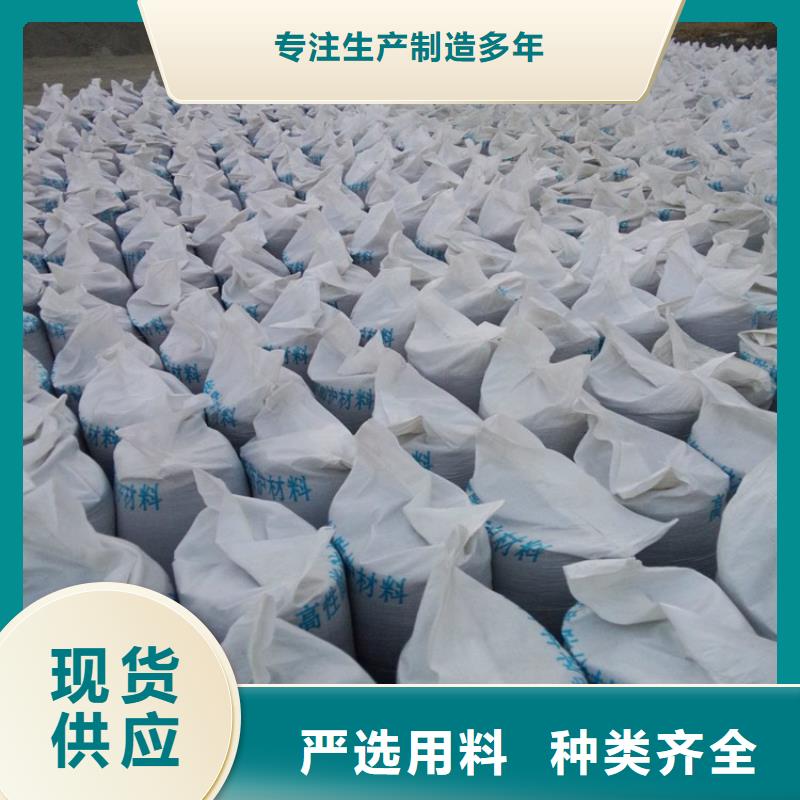 白色硫酸钡砂货到付款厂家