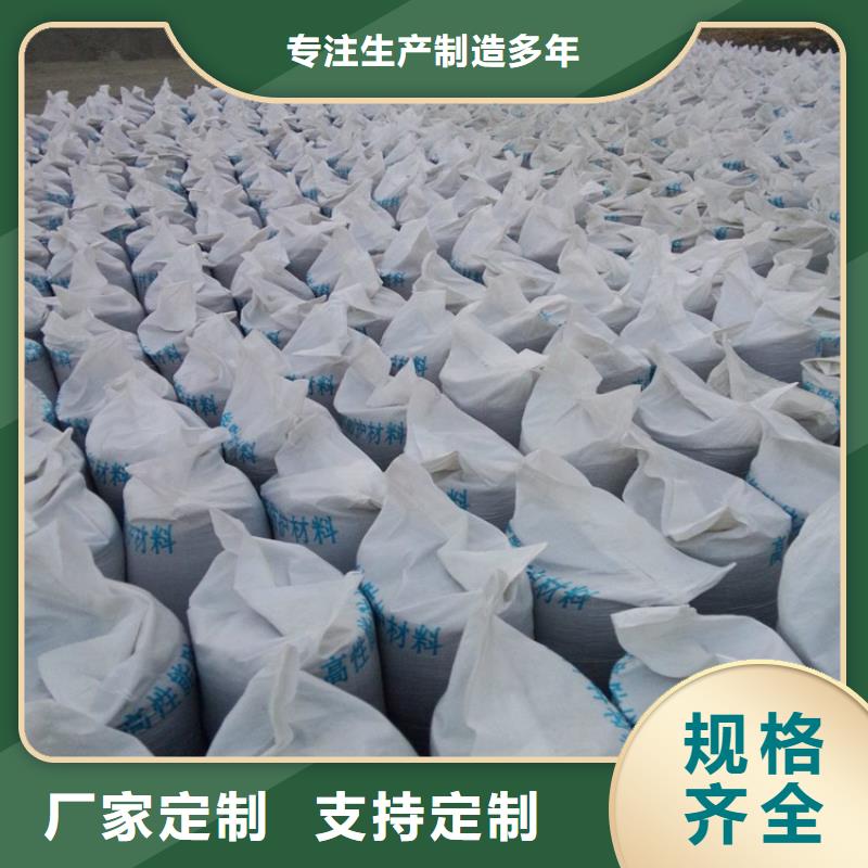 现货供应CT室重晶石_厂家/供应