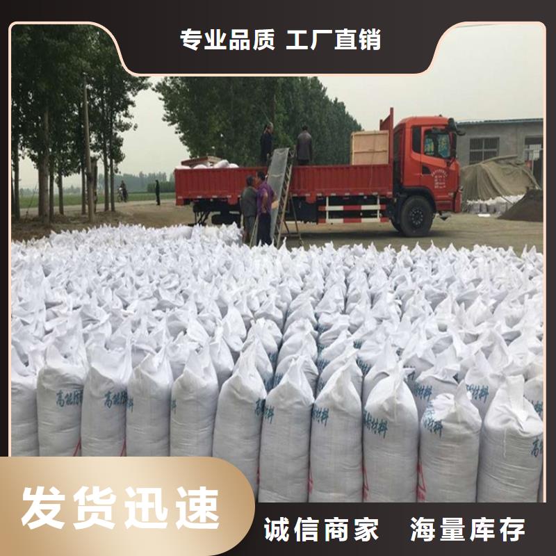 注重口腔机房硫酸钡砂质量的厂家
