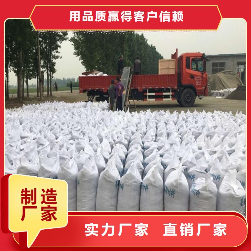 工业级硫酸钡砂购买注意事项