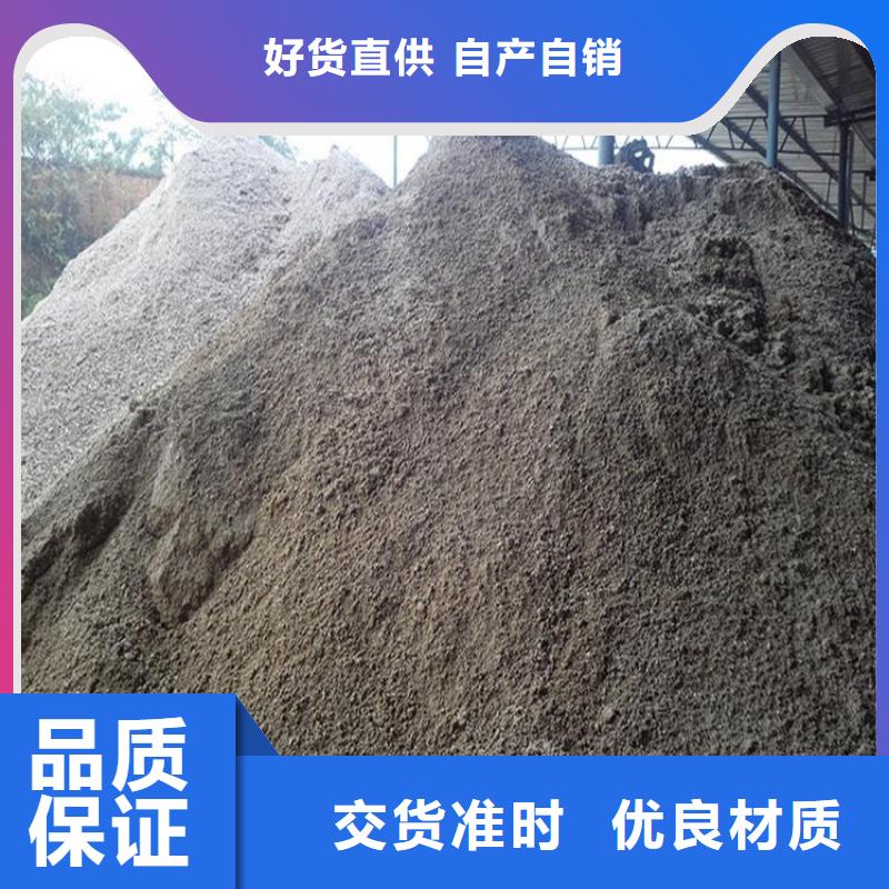 射线检测室防辐射硫酸钡砂_我们是厂家