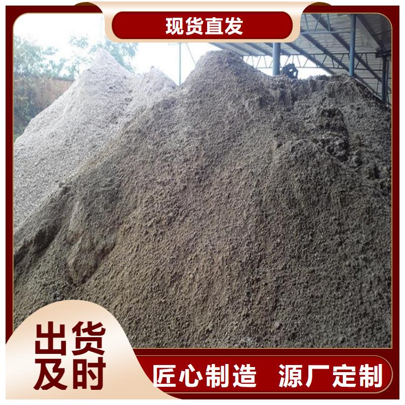 防辐射硫酸钡砂施工支持定制-这里有您想要的