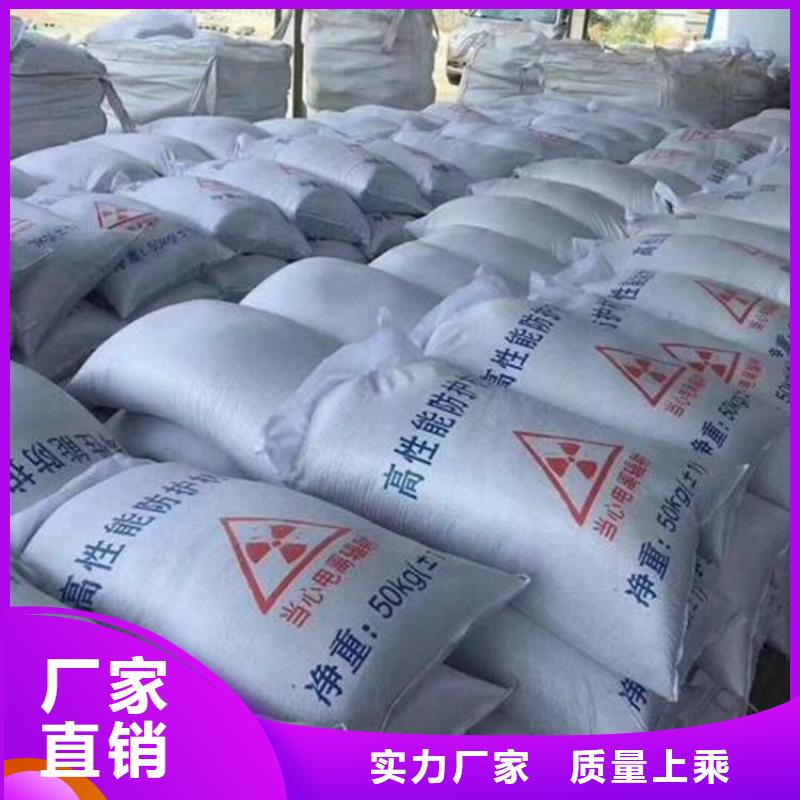 黑色硫酸钡砂厂家图片