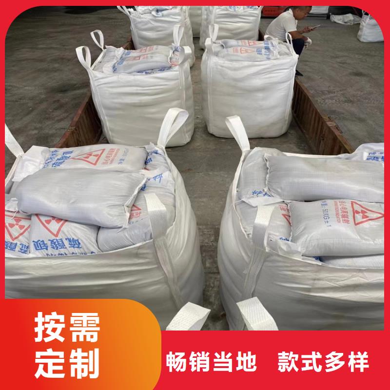 白色硫酸钡砂正规生产厂家