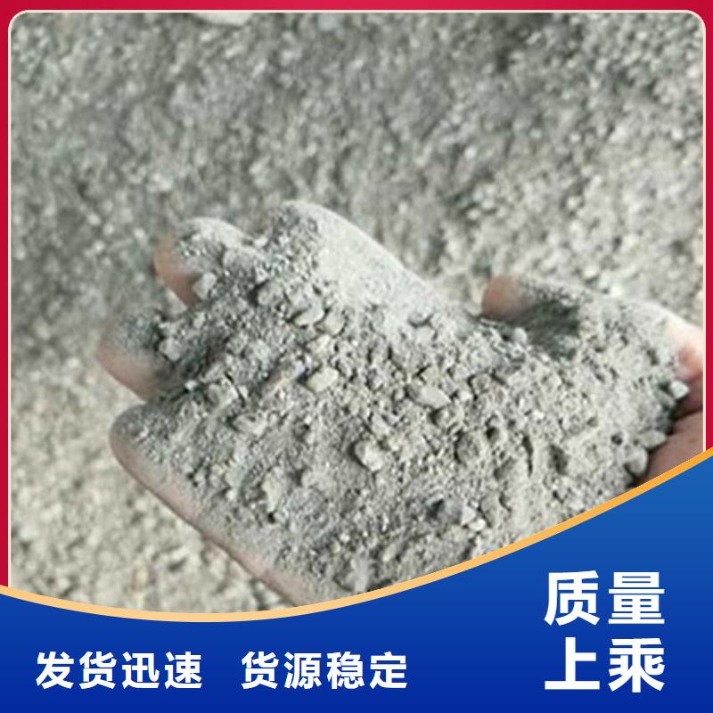 防辐射硫酸钡砂厂家-售后服务好