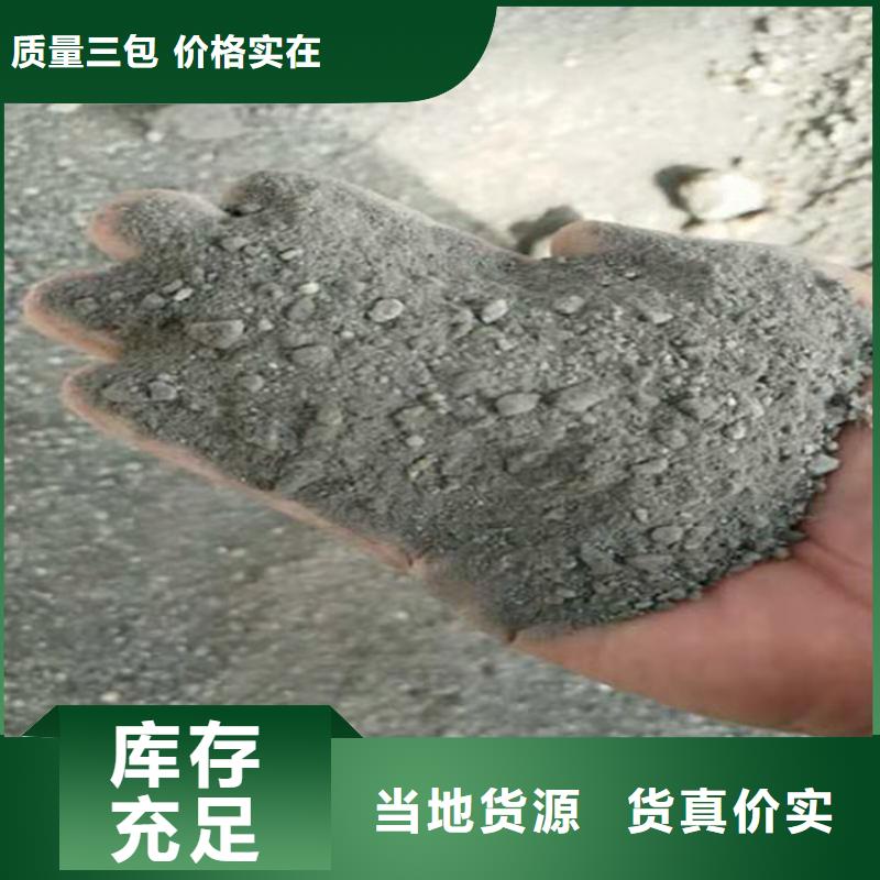 宠物拍片室硫酸钡砂定做价格