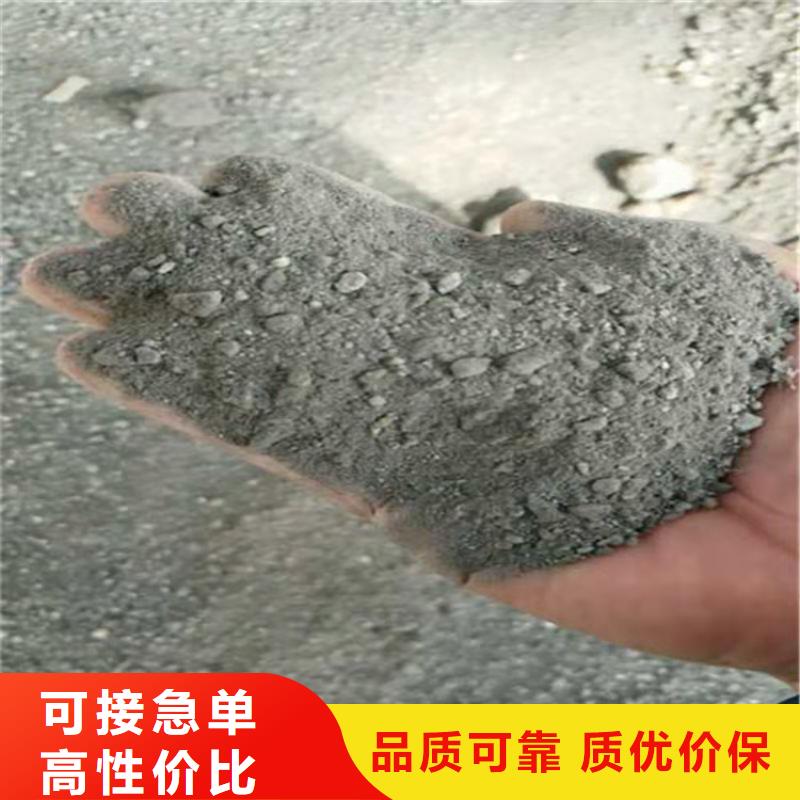 防辐射硫酸钡砂三年质保