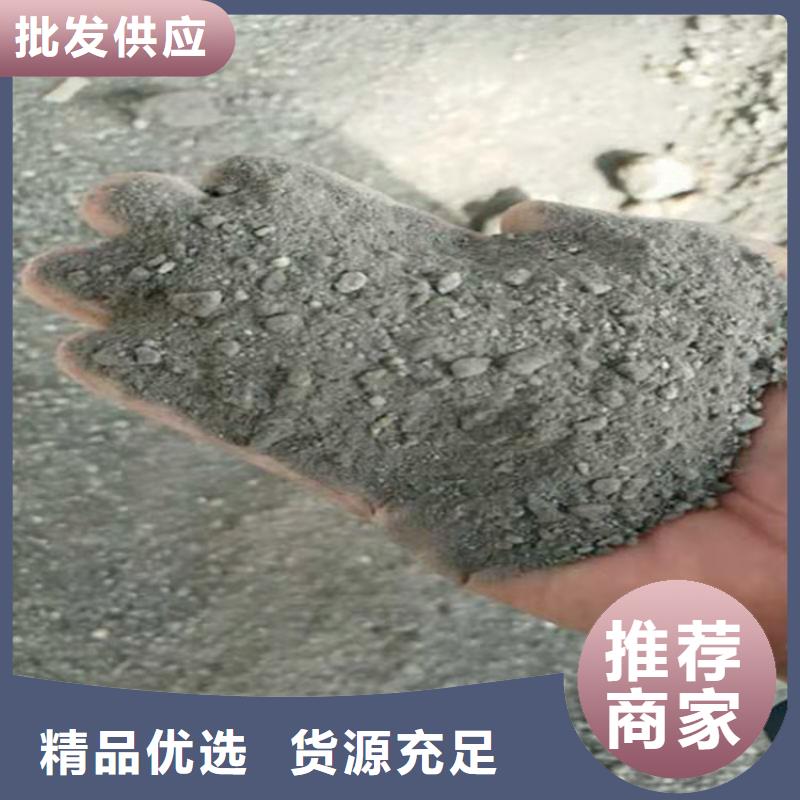 CT室射线防护硫酸钡砂厂家直销-诚信经营