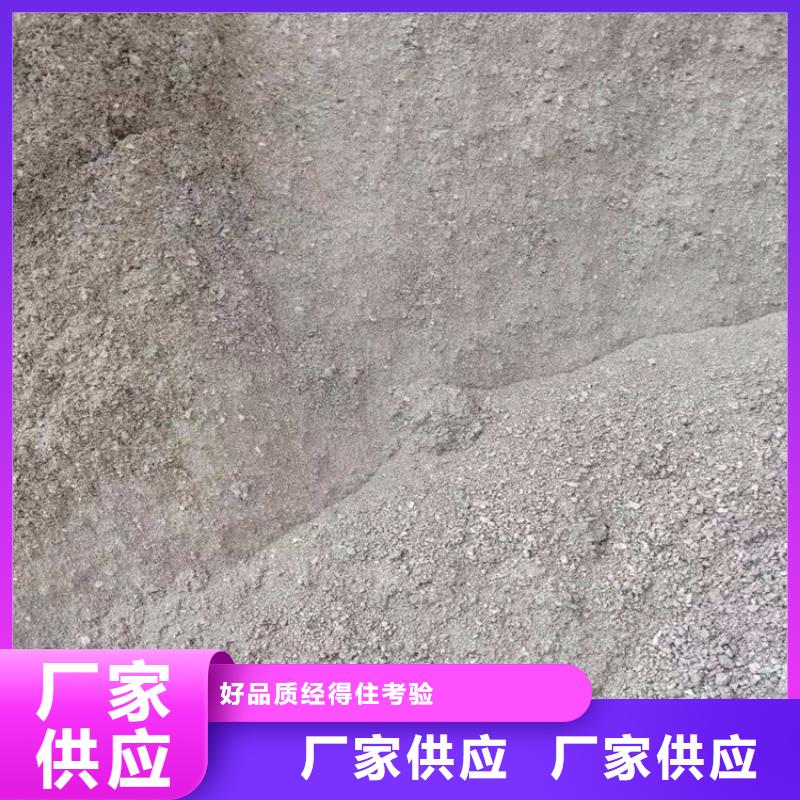 黑色硫酸钡砂-高标准高质量