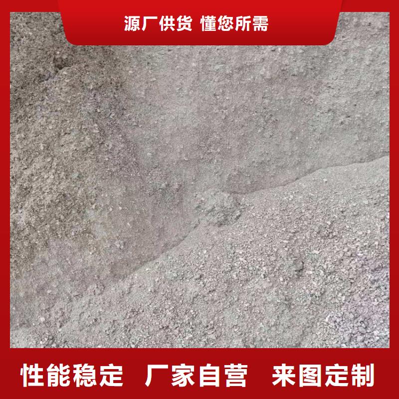 黑色硫酸钡砂合格才出厂