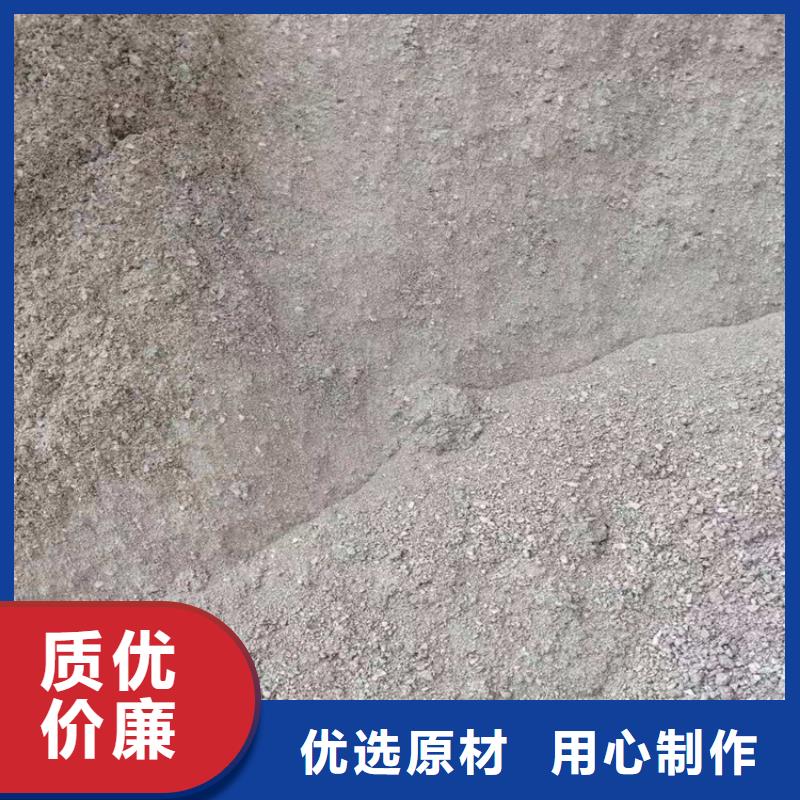 防辐射硫酸钡砂参数详情