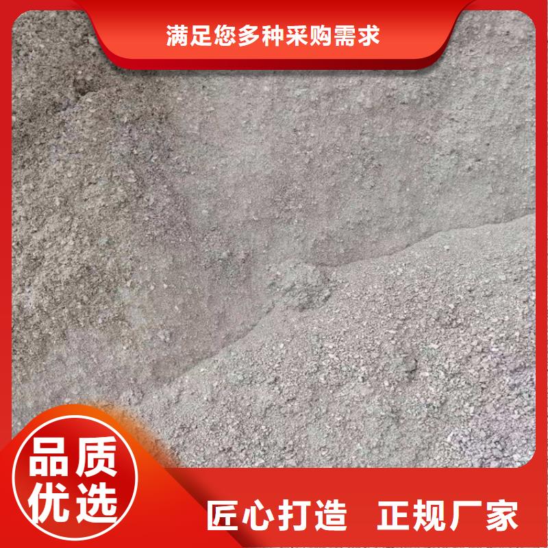 辐射防护硫酸钡砂自有工厂