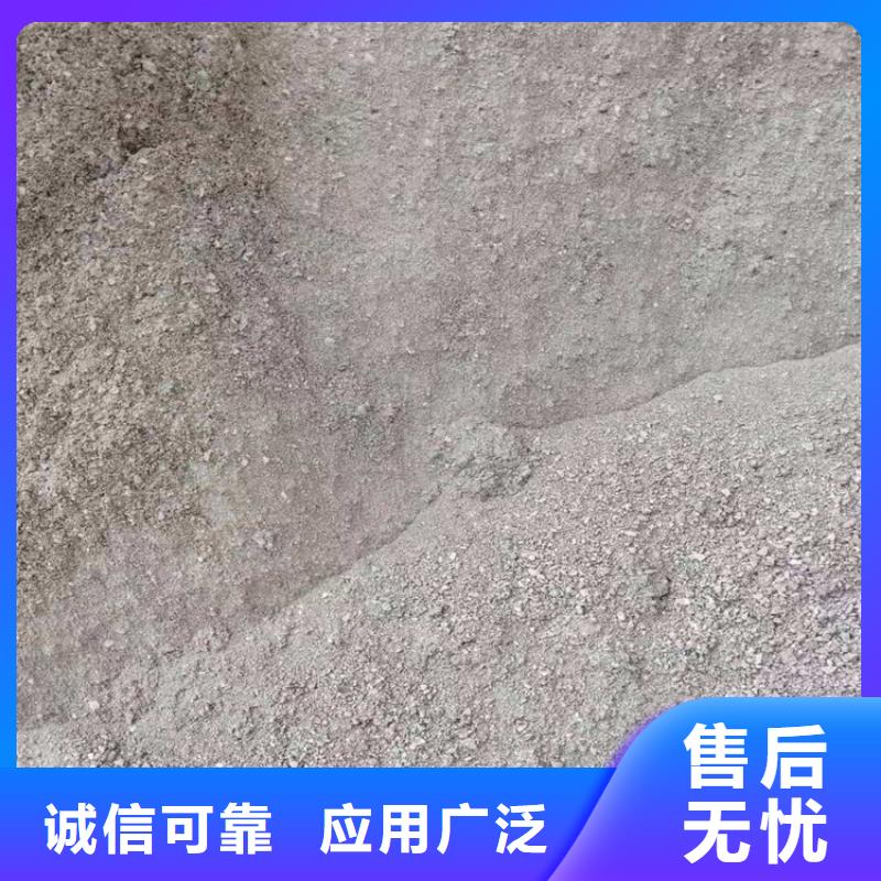 CT室射线防护硫酸钡砂厂家直销-诚信经营