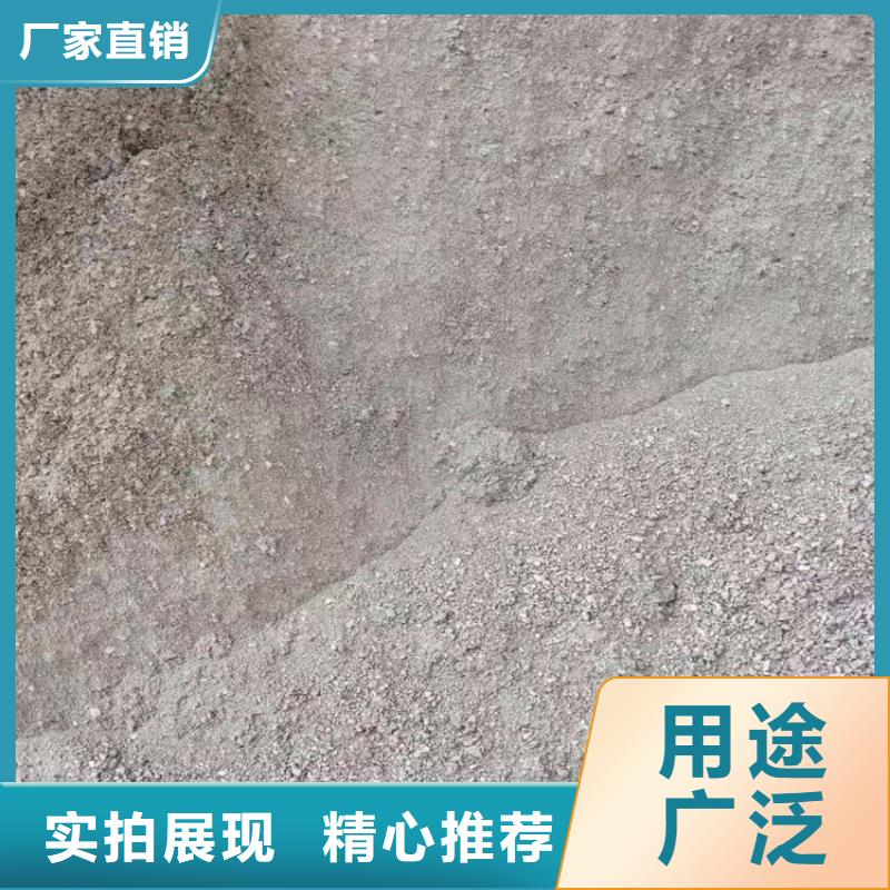 ：黑色硫酸钡砂厂家