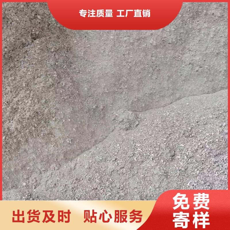 注重口腔机房硫酸钡砂质量的厂家