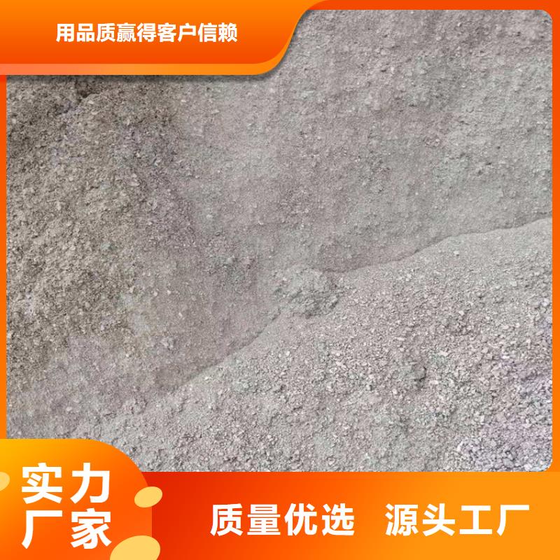 专业销售硫酸钡砂施工-现货供应