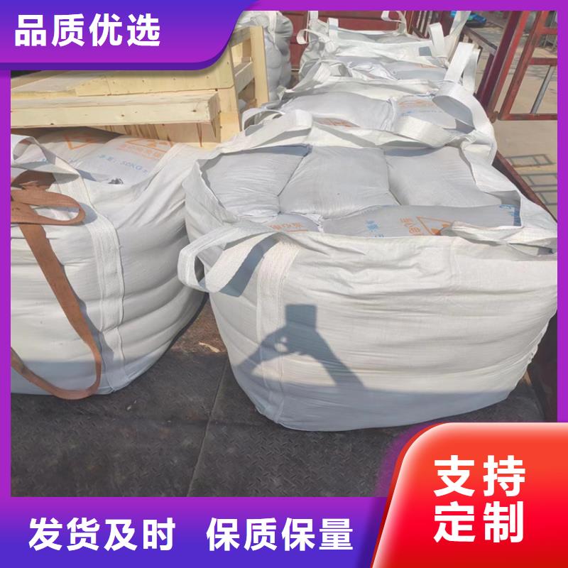 辐射防护硫酸钡砂质优价廉