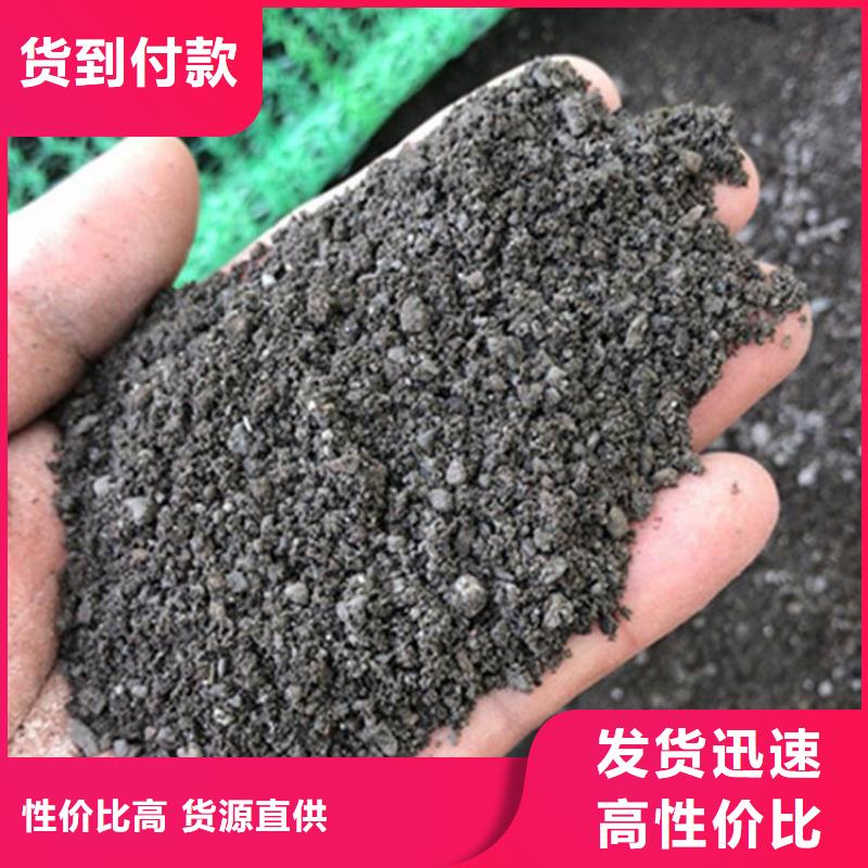 防辐射硫酸钡砂施工-防辐射硫酸钡砂施工厂家直销