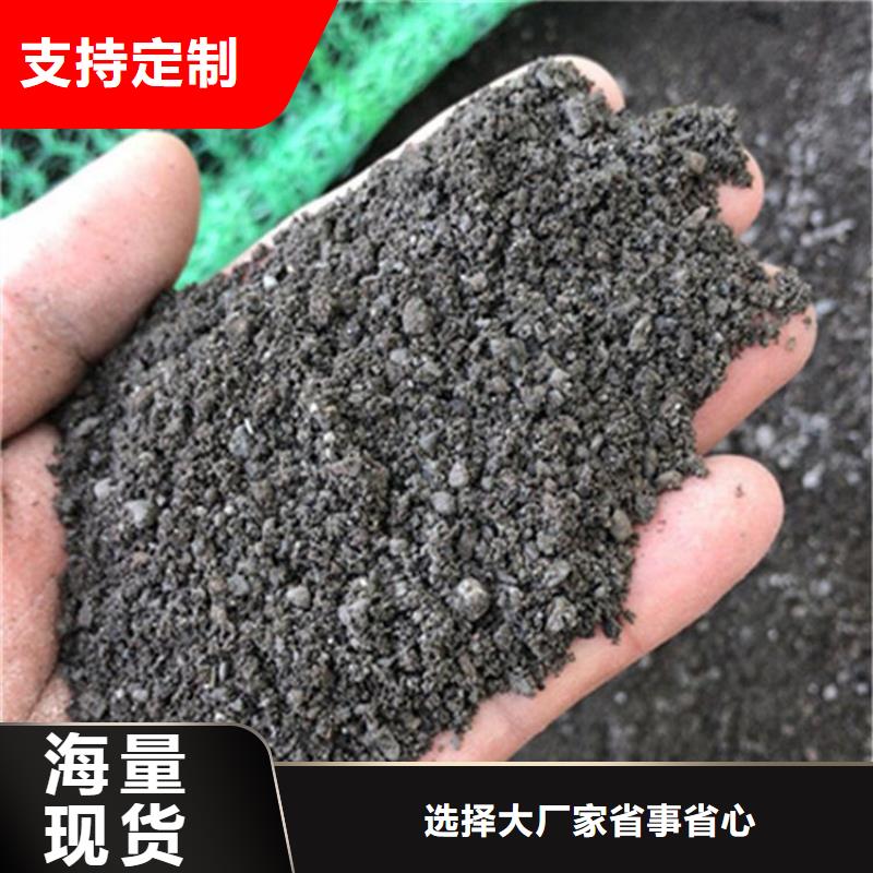 防辐射硫酸钡砂三年质保