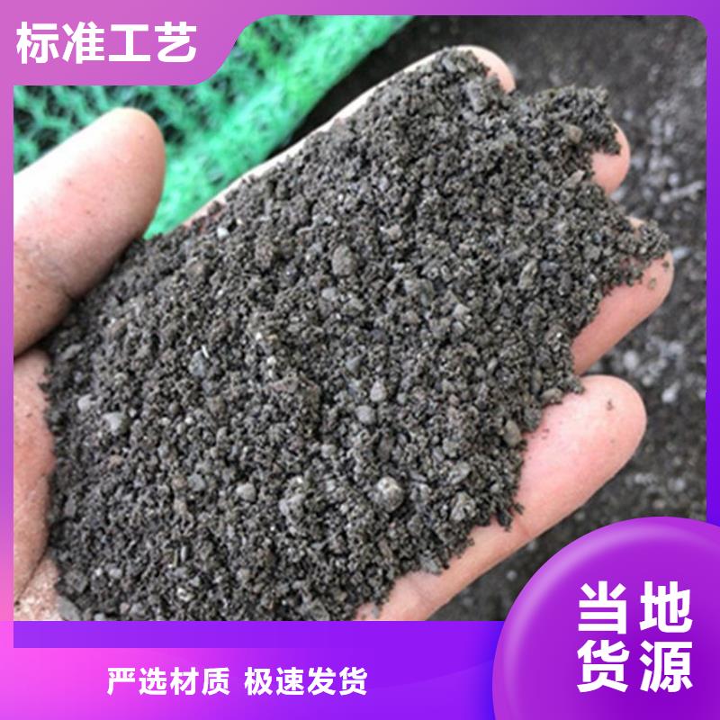 优质的射线检测室防辐射硫酸钡砂供应商