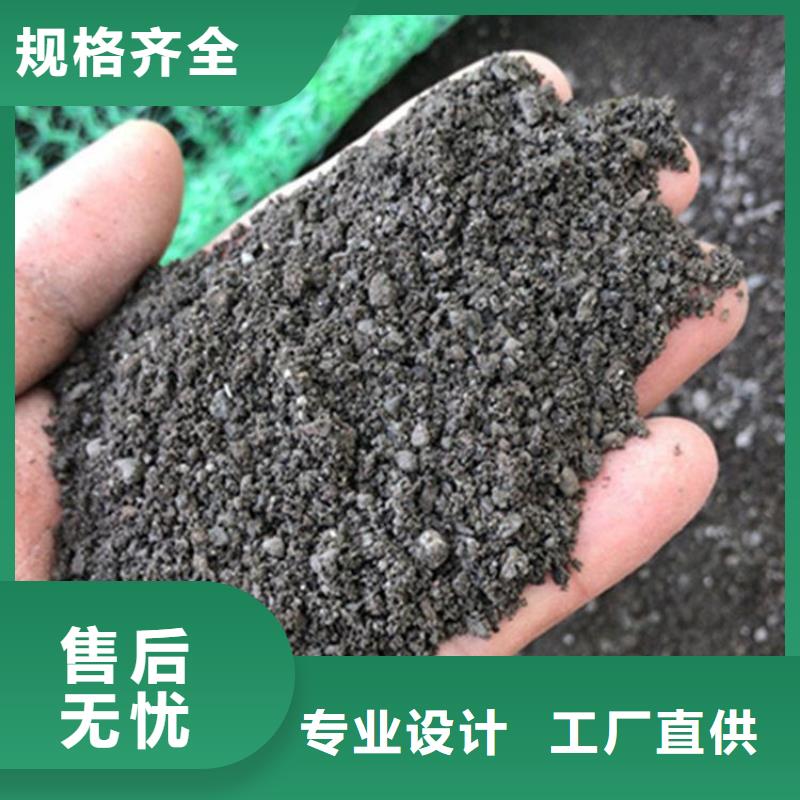 防辐射硫酸钡砂厂家-售后服务好