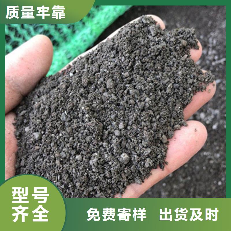 优质白色硫酸钡砂的生产厂家
