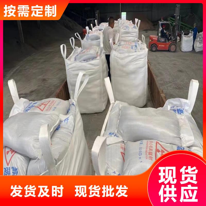 别找了，您要的宠物医院硫酸钡砂都在这